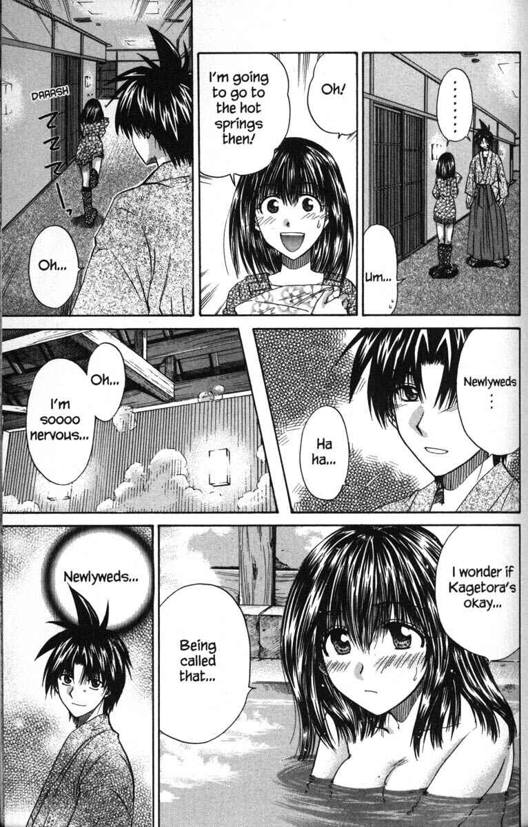 Page 39 Chapter 48 Kagetora