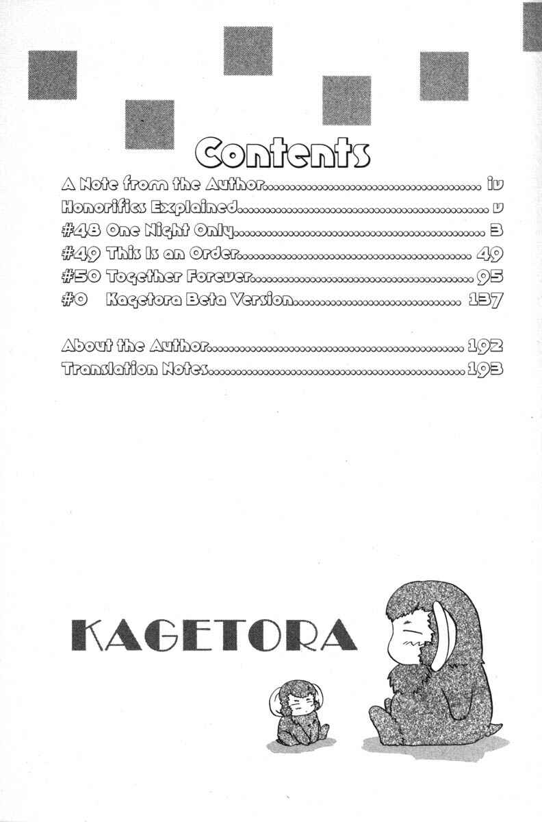 Page 4 Chapter 48 Kagetora