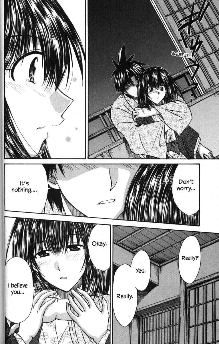 Page 44 Chapter 48 Kagetora