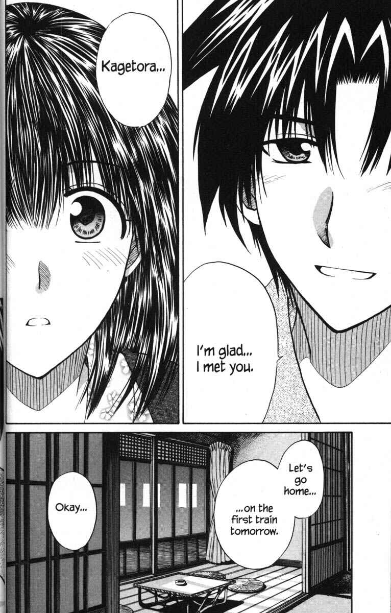 Page 48 Chapter 48 Kagetora