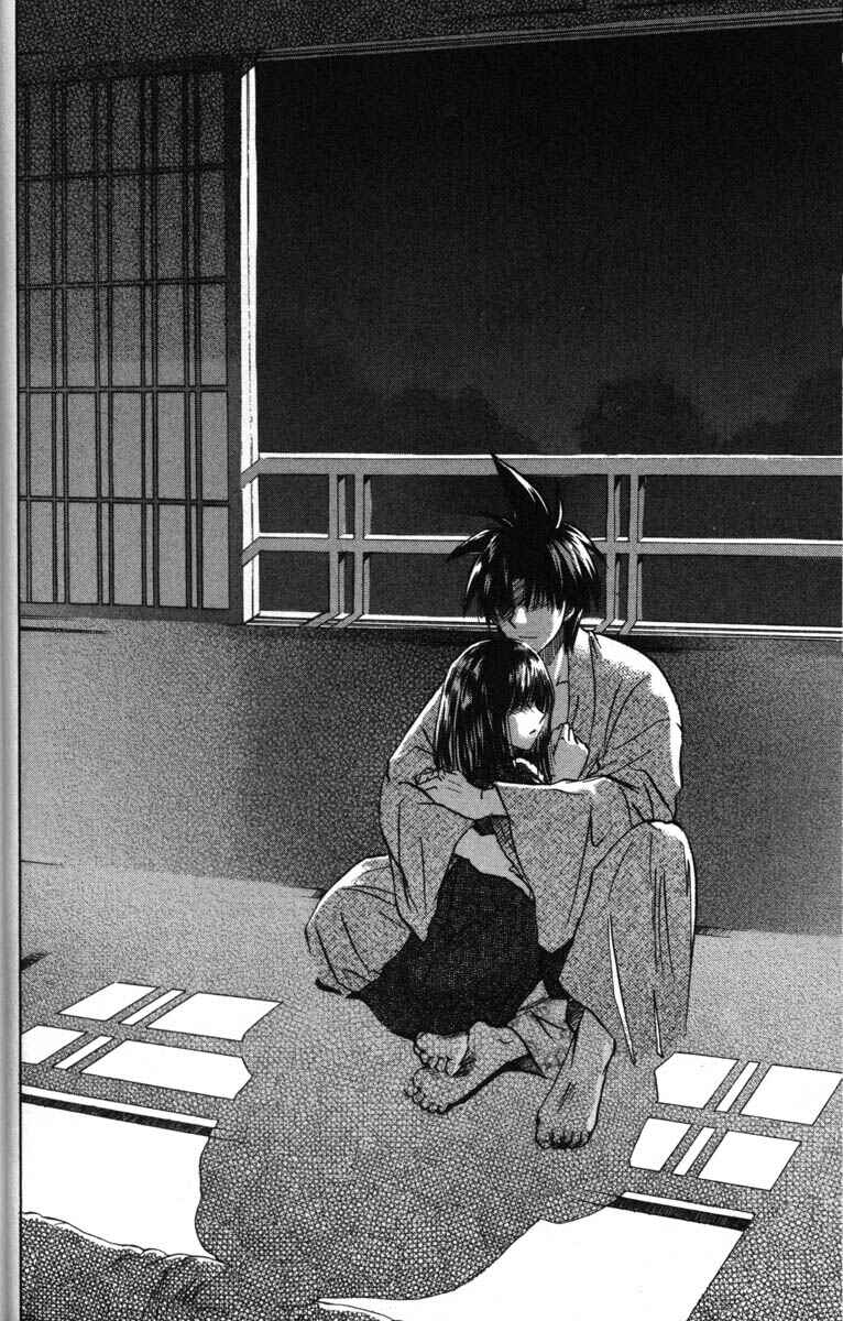 Page 50 Chapter 48 Kagetora