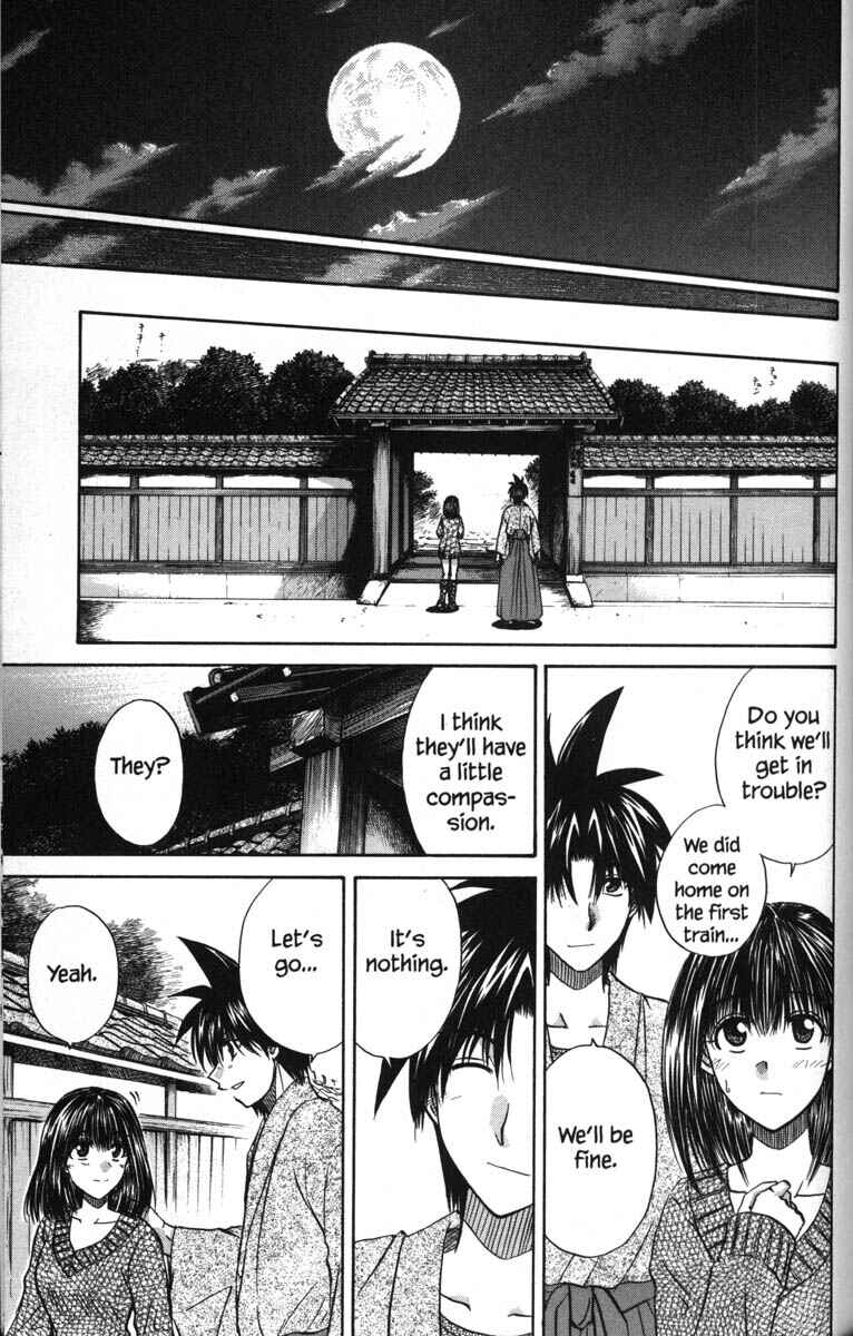 Page 51 Chapter 48 Kagetora