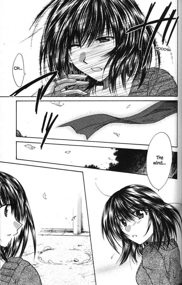 Page 53 Chapter 48 Kagetora