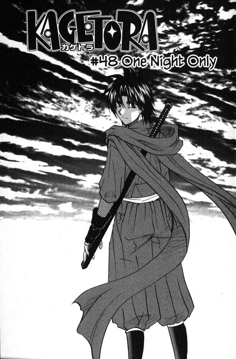 Page 9 Chapter 48 Kagetora