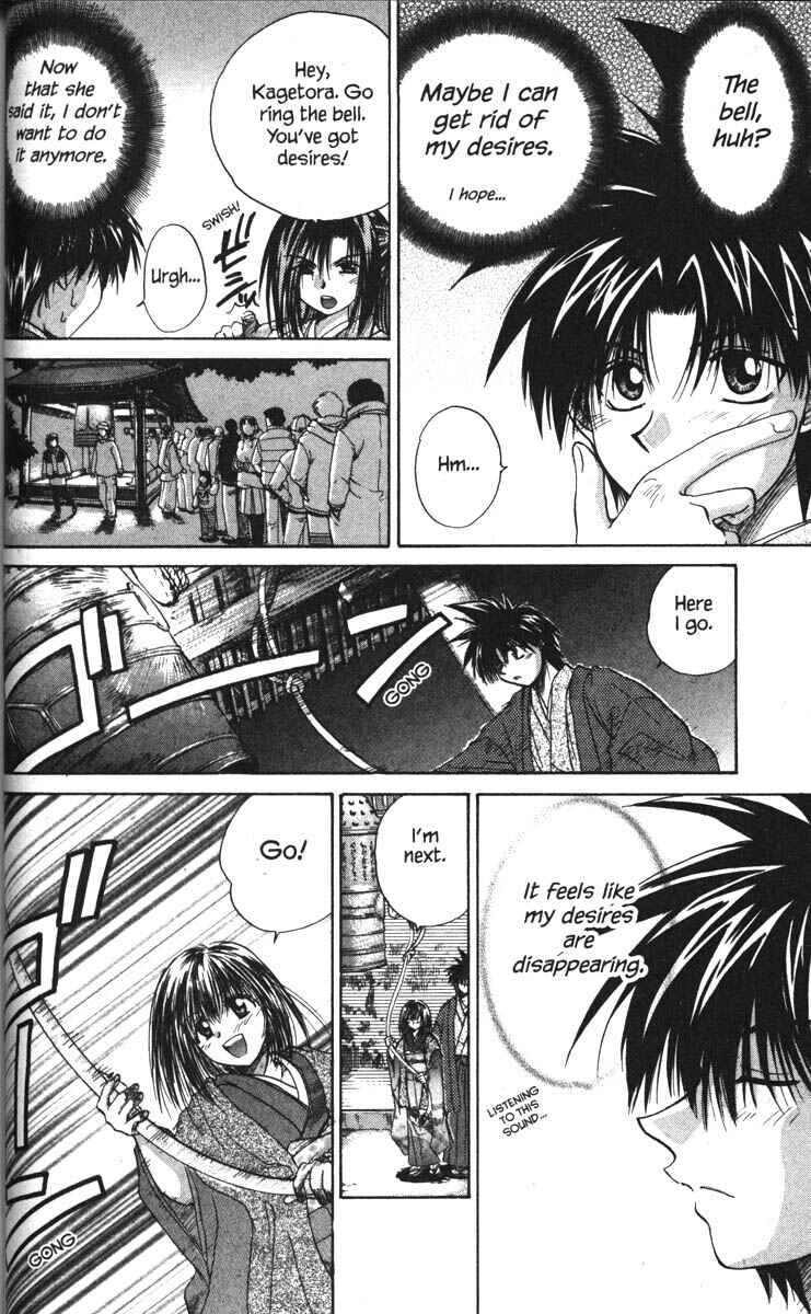 Page 10 Chapter 20 Kagetora
