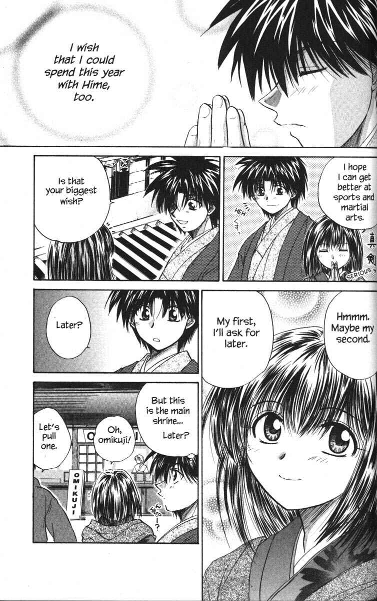 Page 13 Chapter 20 Kagetora
