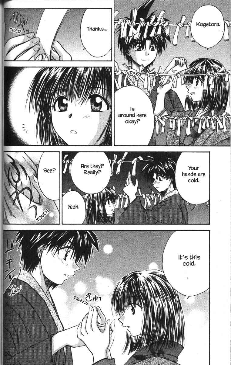 Page 16 Chapter 20 Kagetora