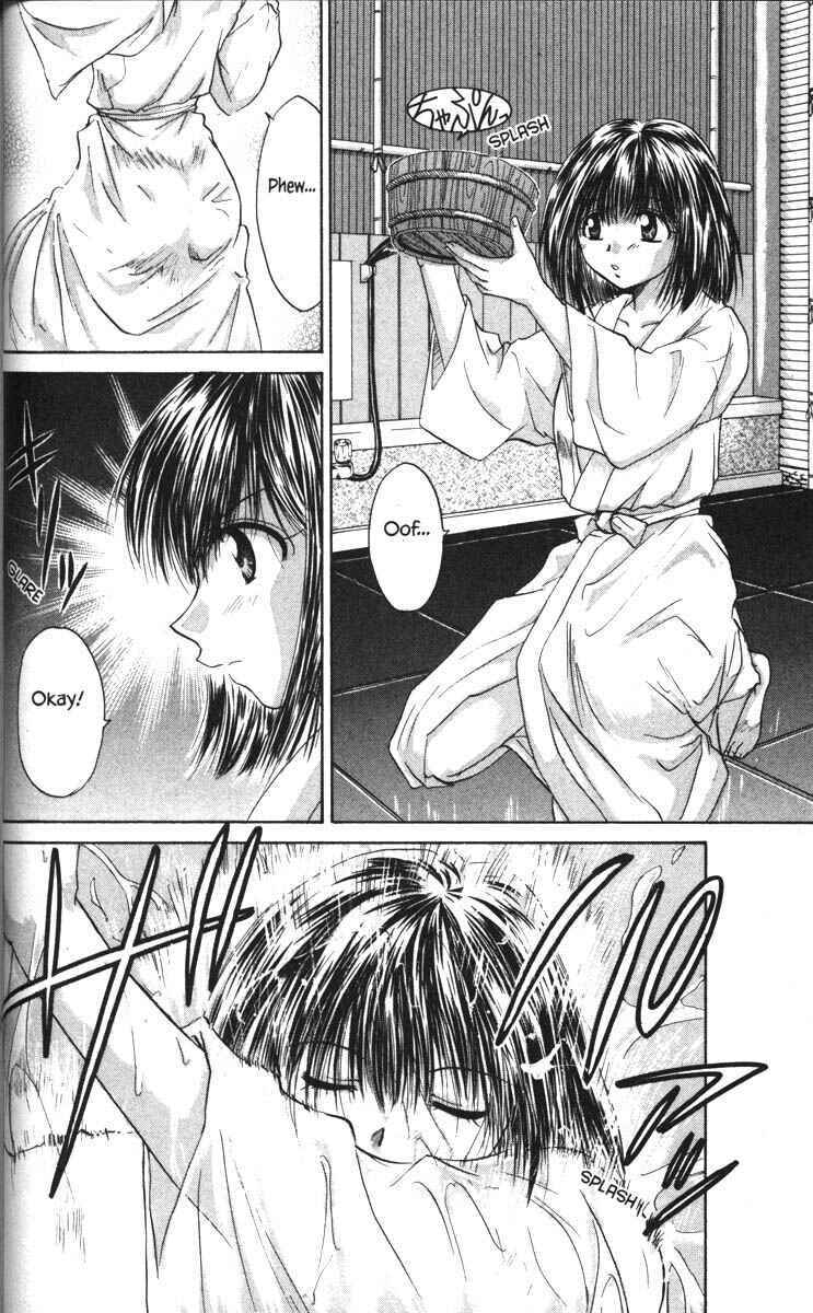 Page 2 Chapter 20 Kagetora