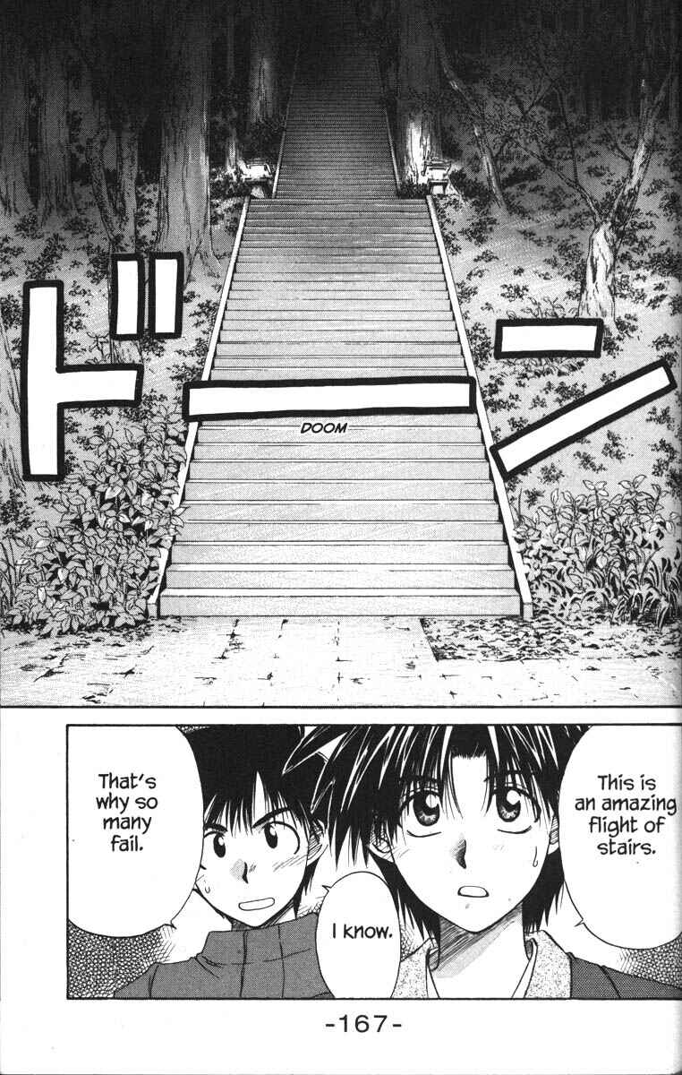 Page 21 Chapter 20 Kagetora