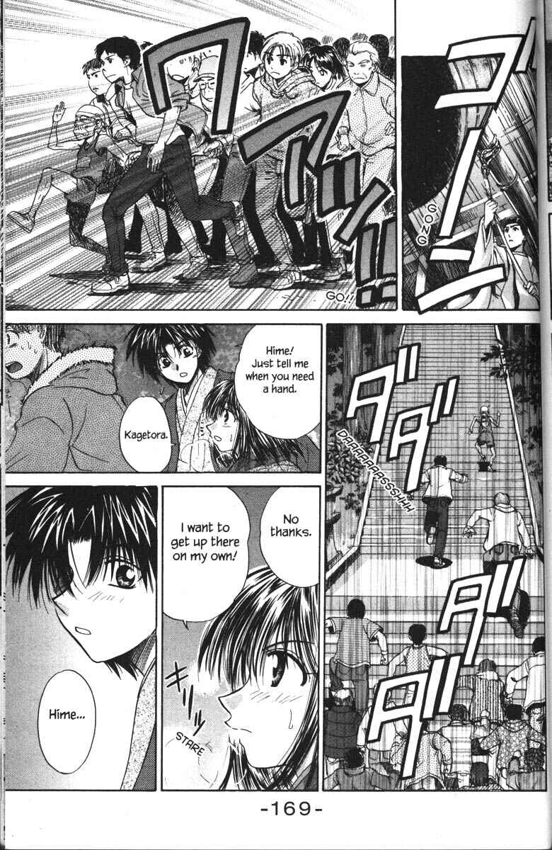 Page 23 Chapter 20 Kagetora