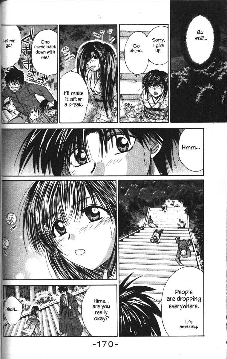 Page 24 Chapter 20 Kagetora