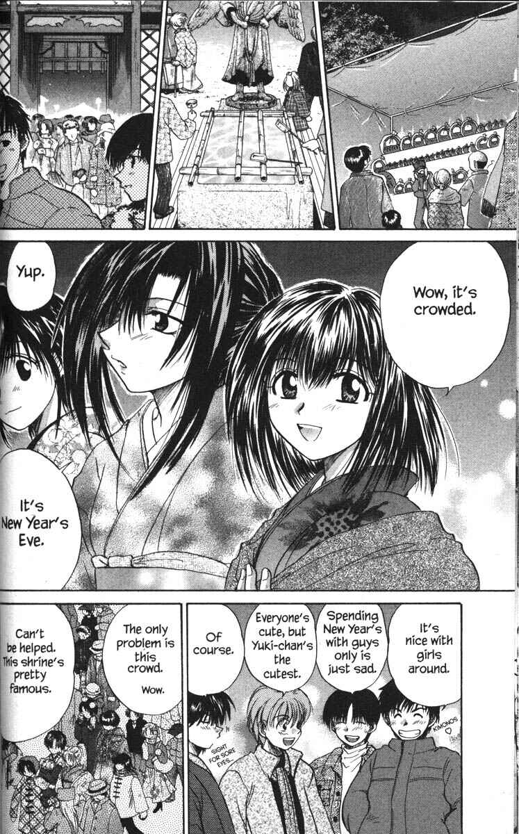 Page 8 Chapter 20 Kagetora