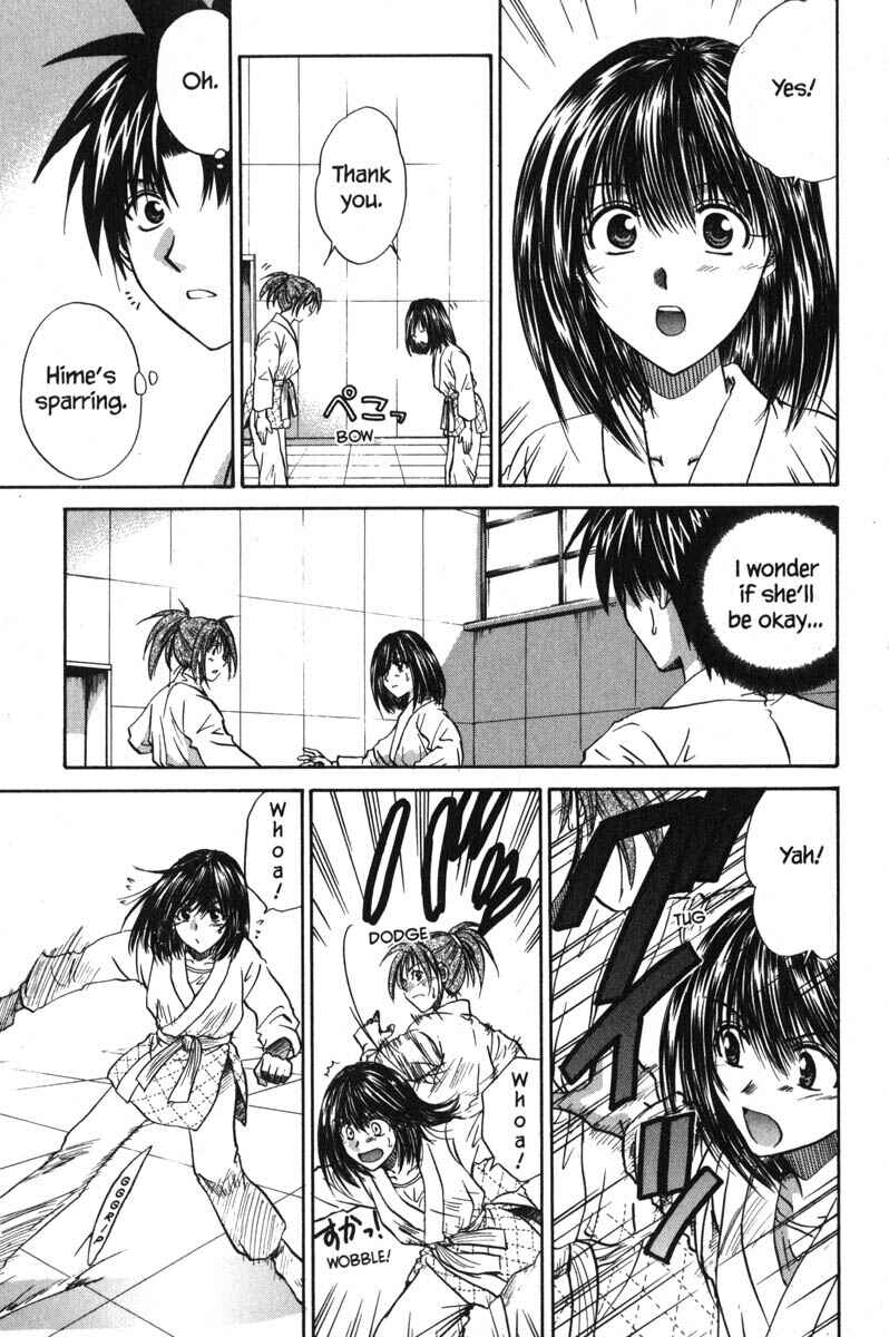 Page 11 Chapter 47 Kagetora