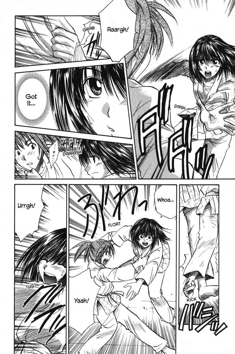 Page 12 Chapter 47 Kagetora