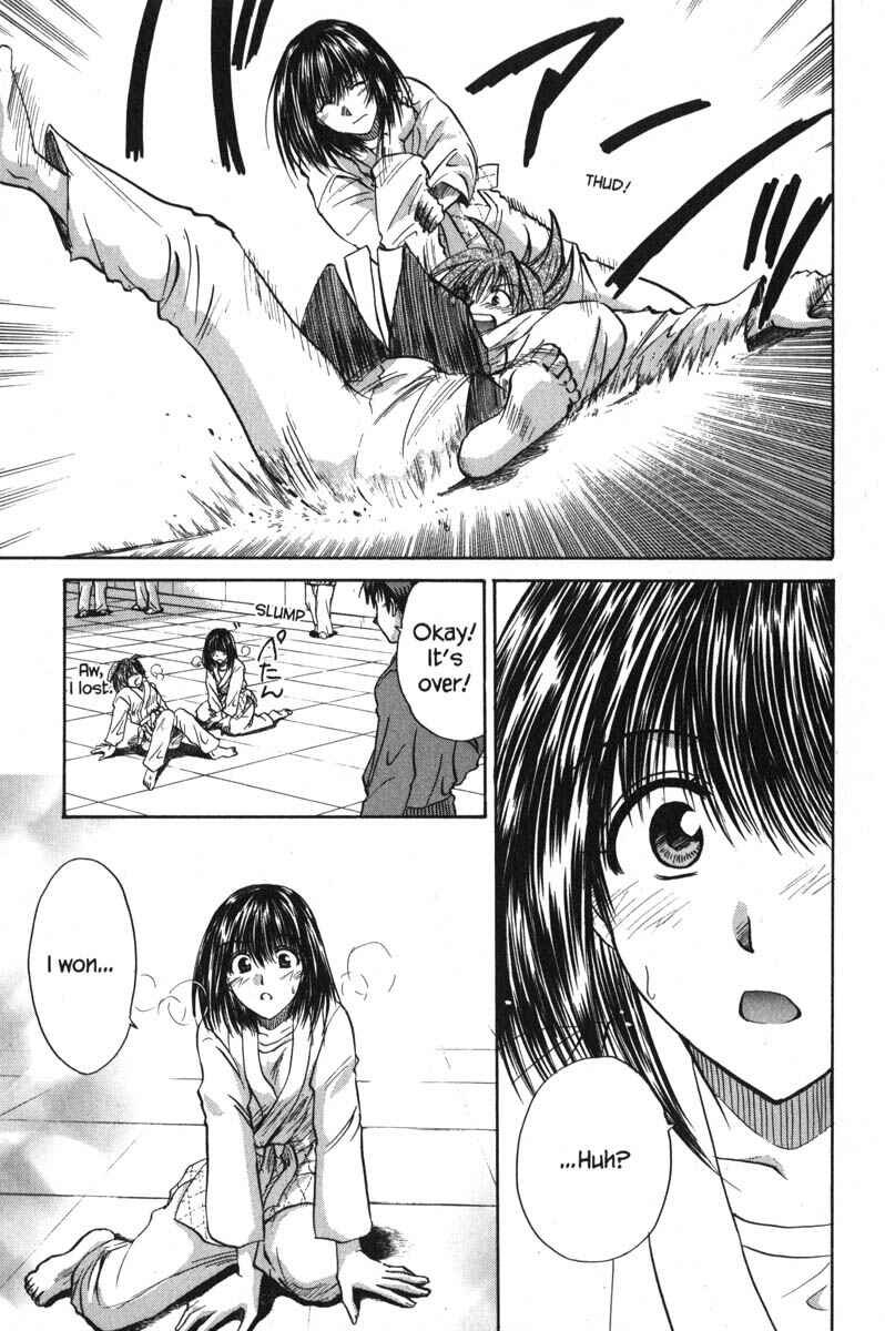 Page 13 Chapter 47 Kagetora