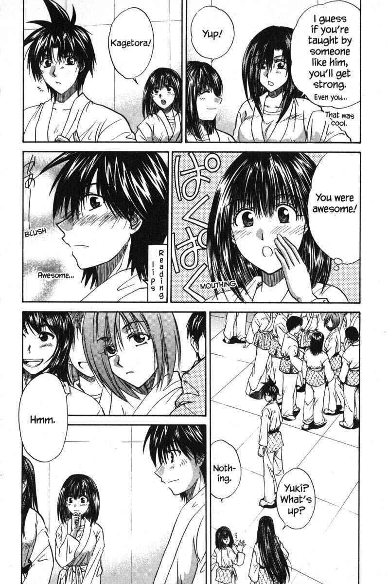 Page 22 Chapter 47 Kagetora