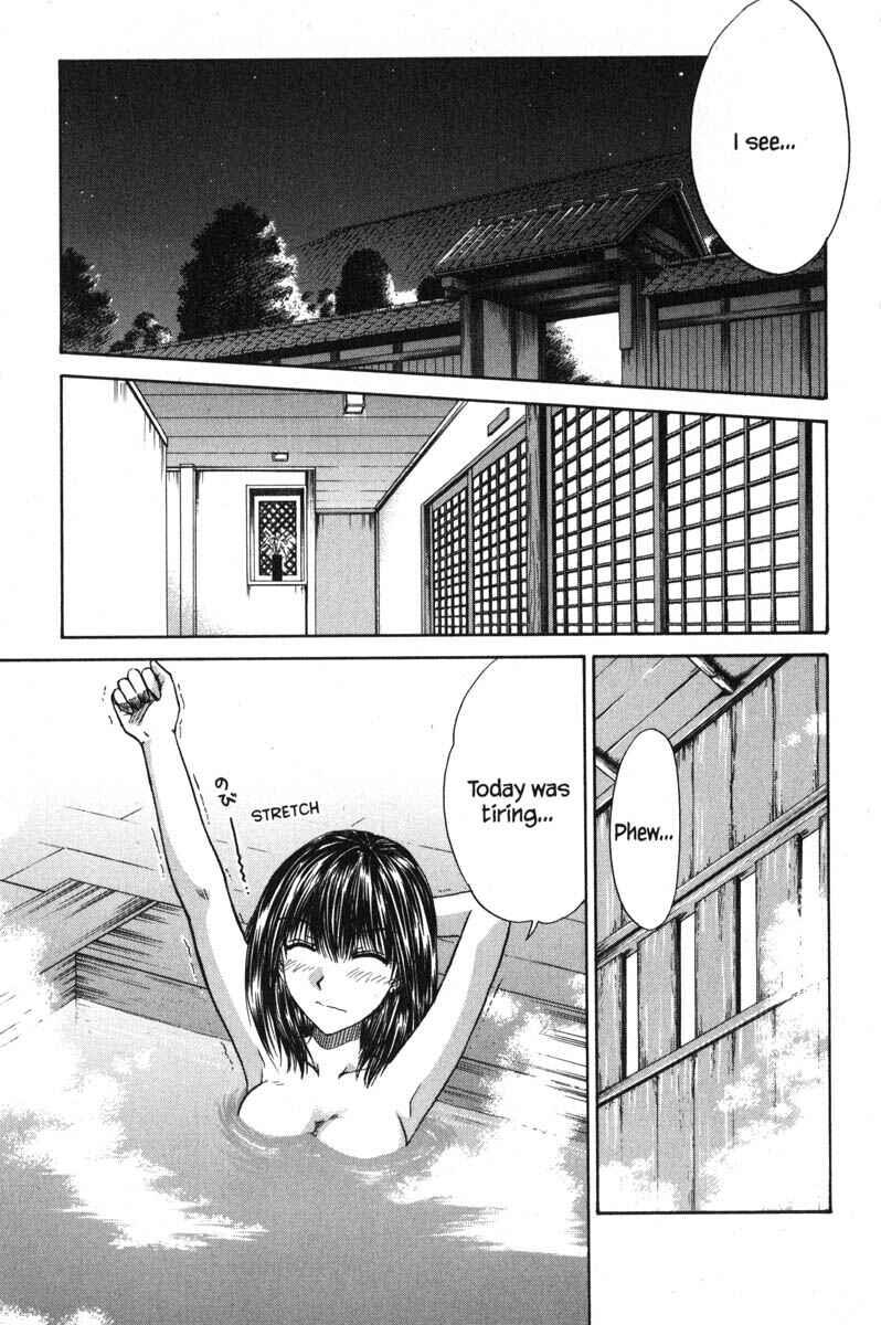 Page 23 Chapter 47 Kagetora