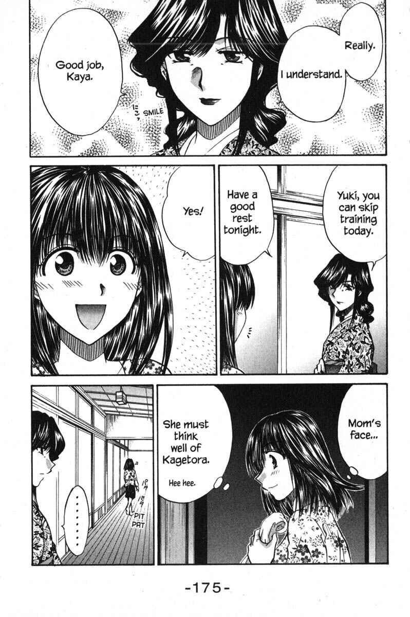 Page 29 Chapter 47 Kagetora