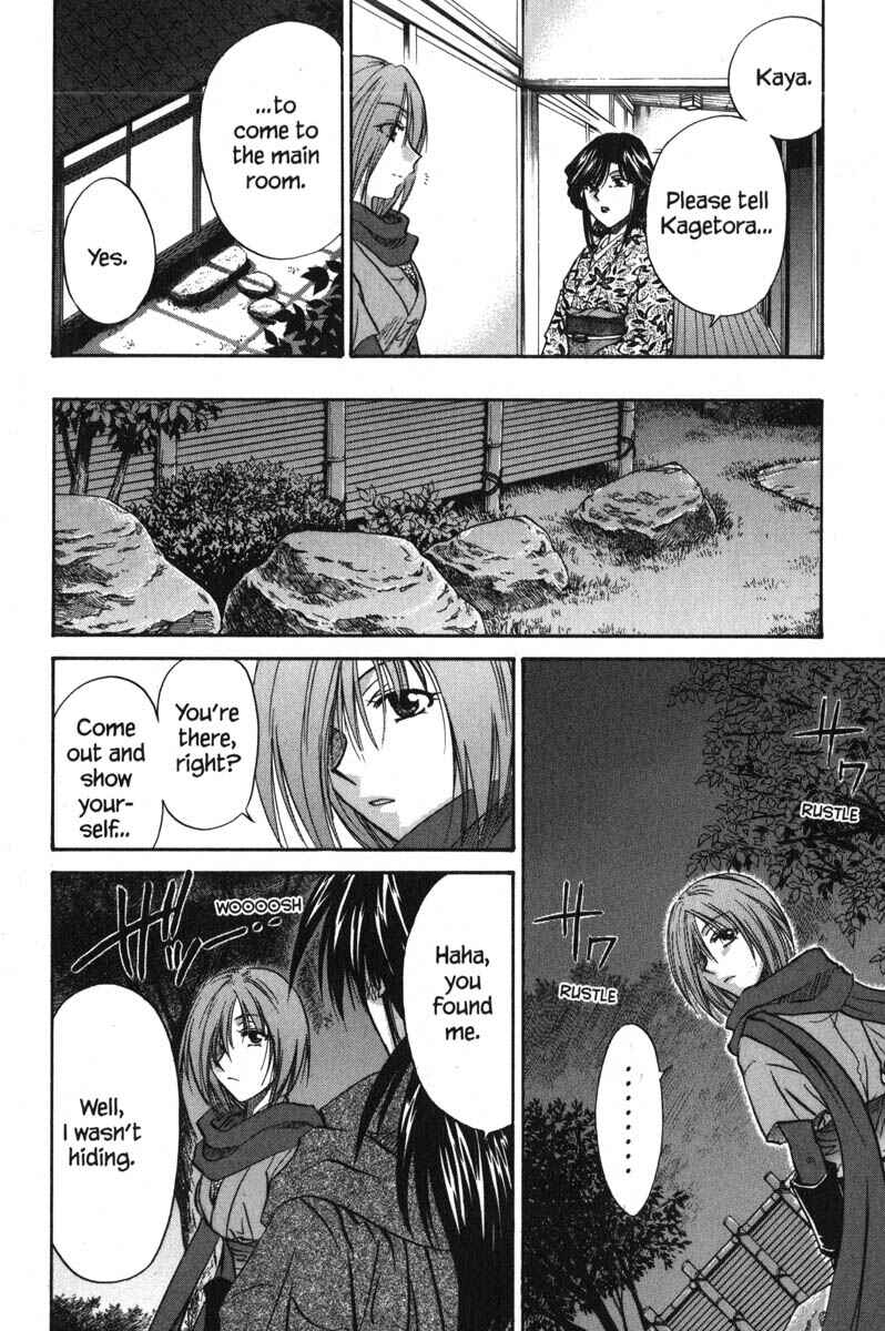 Page 30 Chapter 47 Kagetora