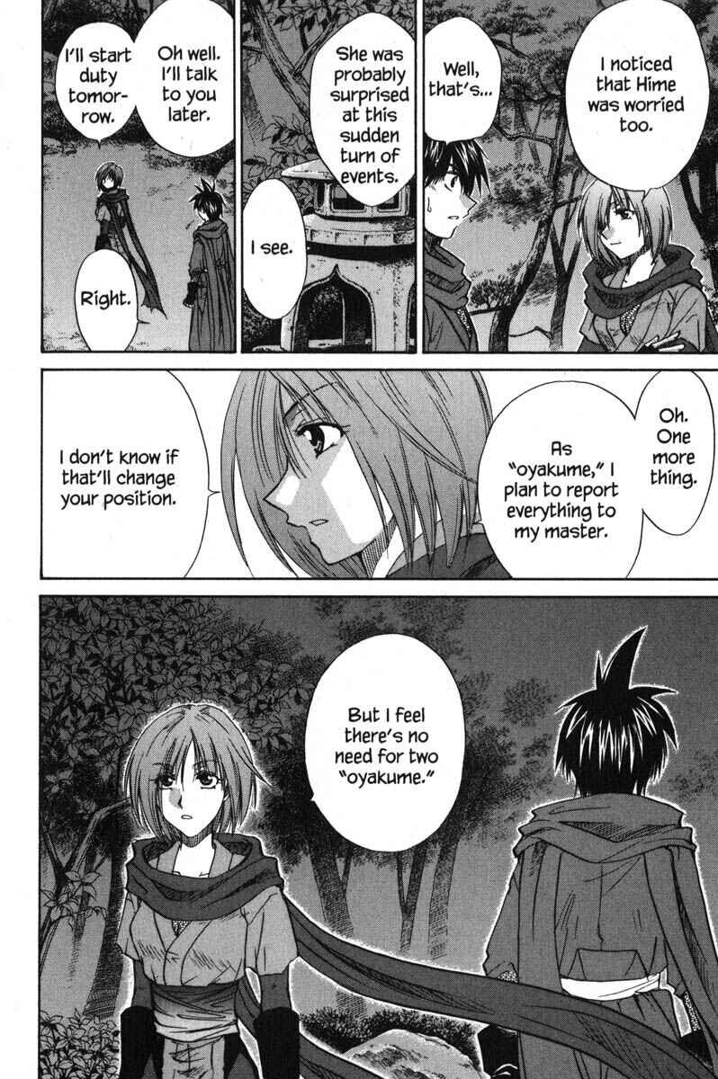 Page 6 Chapter 47 Kagetora