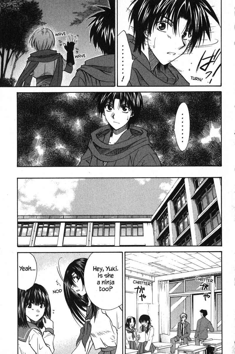 Page 7 Chapter 47 Kagetora