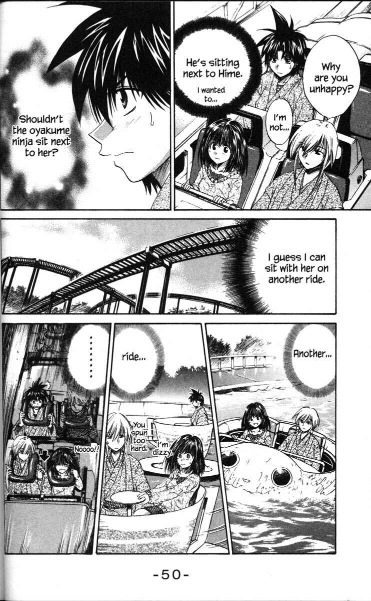 Page 12 Chapter 36 Kagetora