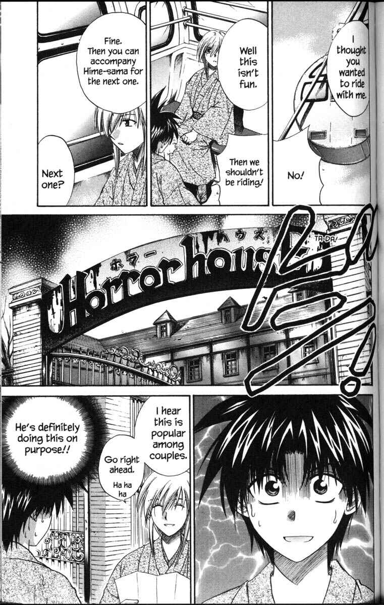 Page 15 Chapter 36 Kagetora