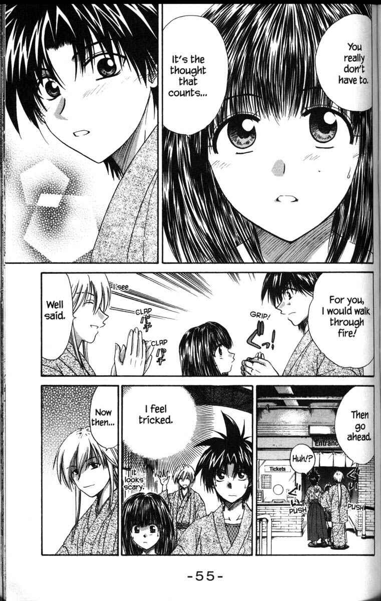 Page 17 Chapter 36 Kagetora