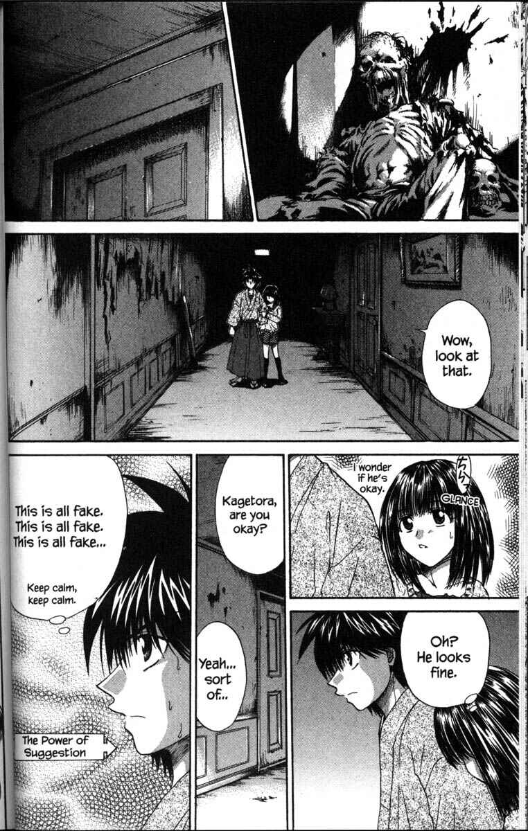 Page 18 Chapter 36 Kagetora