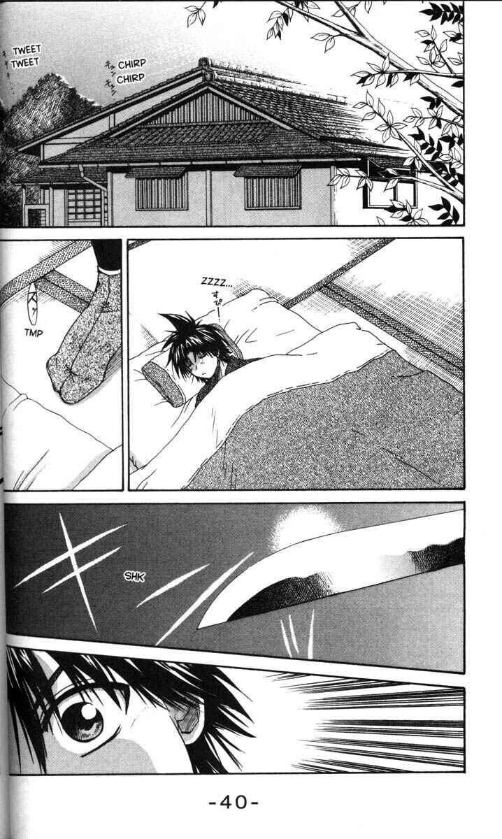 Page 2 Chapter 36 Kagetora