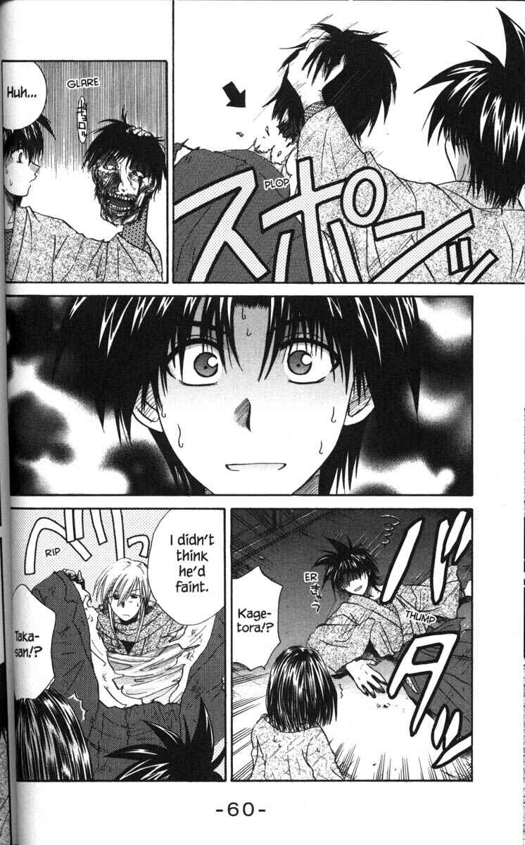 Page 22 Chapter 36 Kagetora