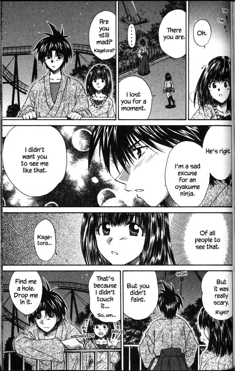 Page 25 Chapter 36 Kagetora