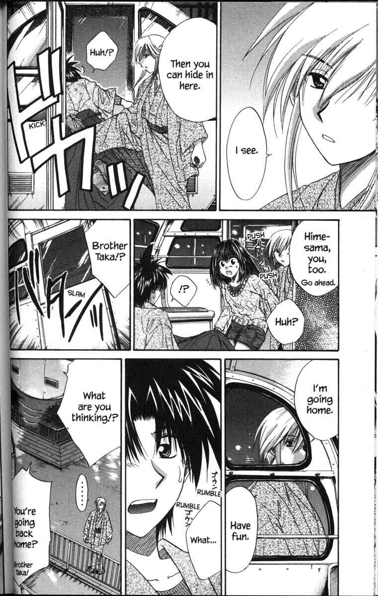Page 26 Chapter 36 Kagetora