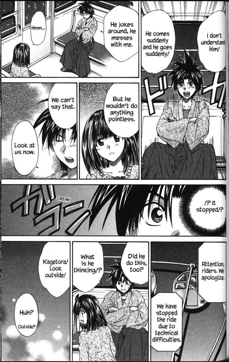 Page 27 Chapter 36 Kagetora