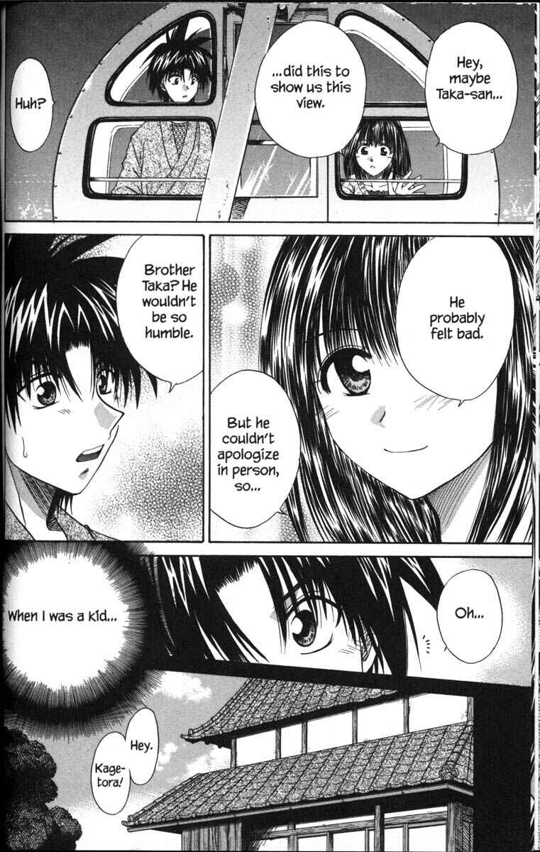 Page 29 Chapter 36 Kagetora