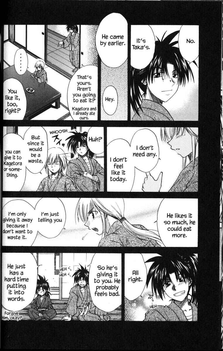 Page 31 Chapter 36 Kagetora