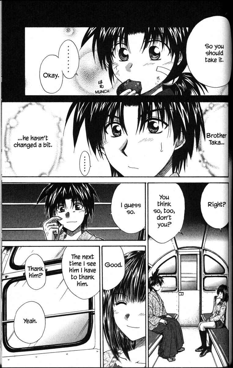 Page 32 Chapter 36 Kagetora
