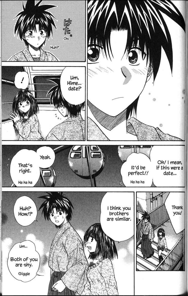 Page 34 Chapter 36 Kagetora