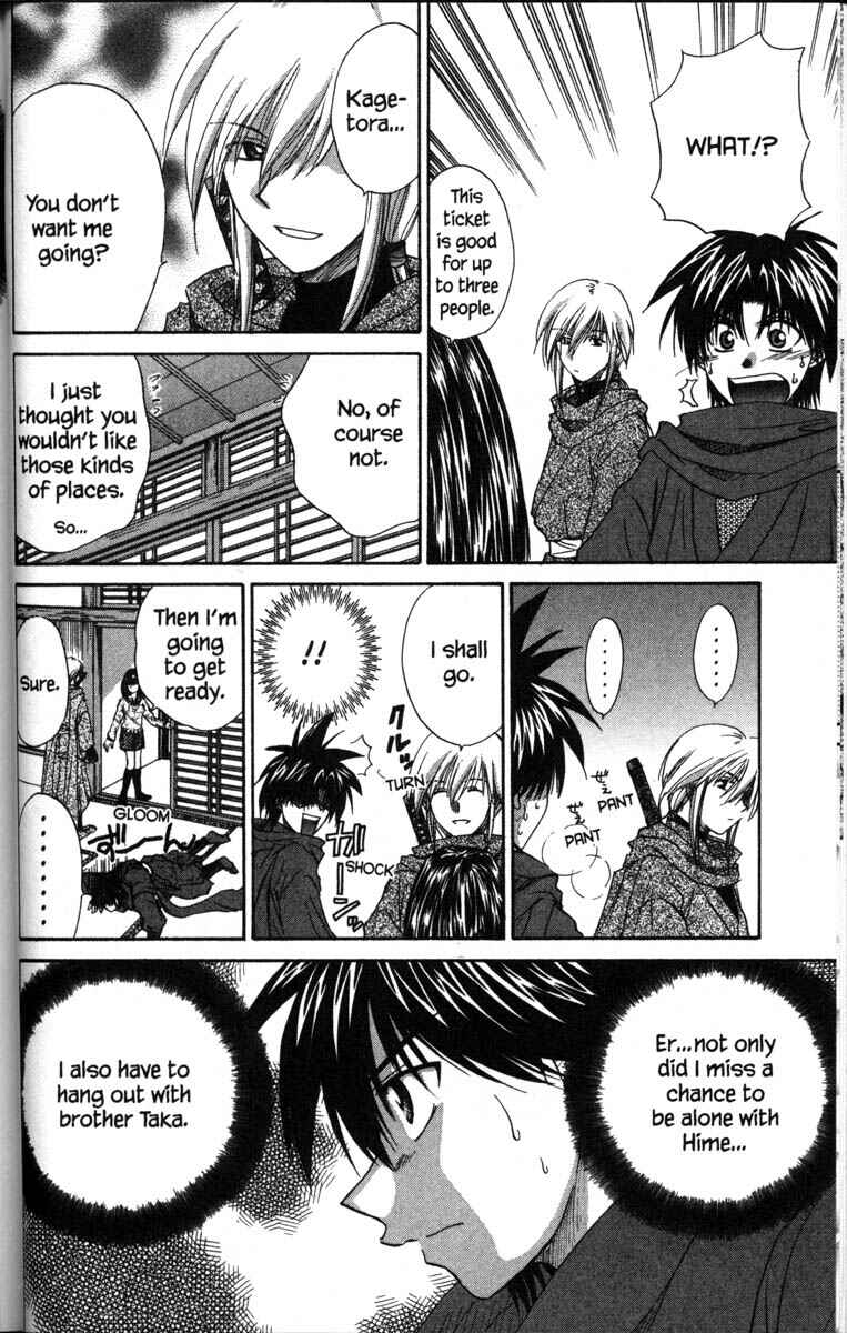 Page 8 Chapter 36 Kagetora