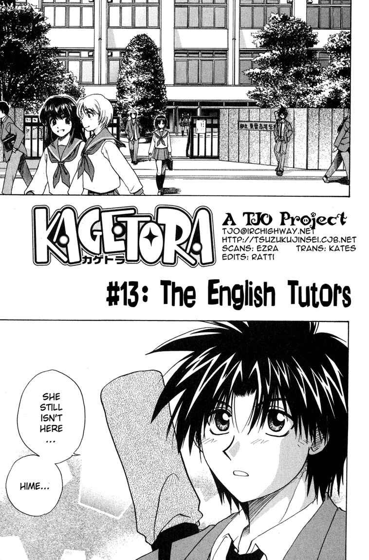 Page 1 Chapter 13 Kagetora