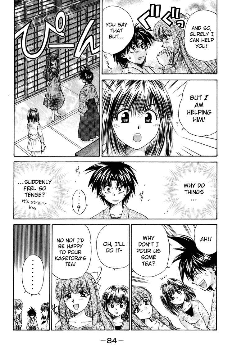 Page 12 Chapter 13 Kagetora