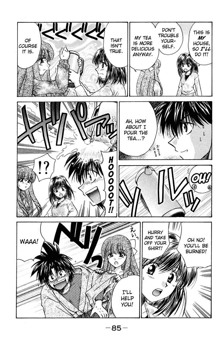 Page 13 Chapter 13 Kagetora