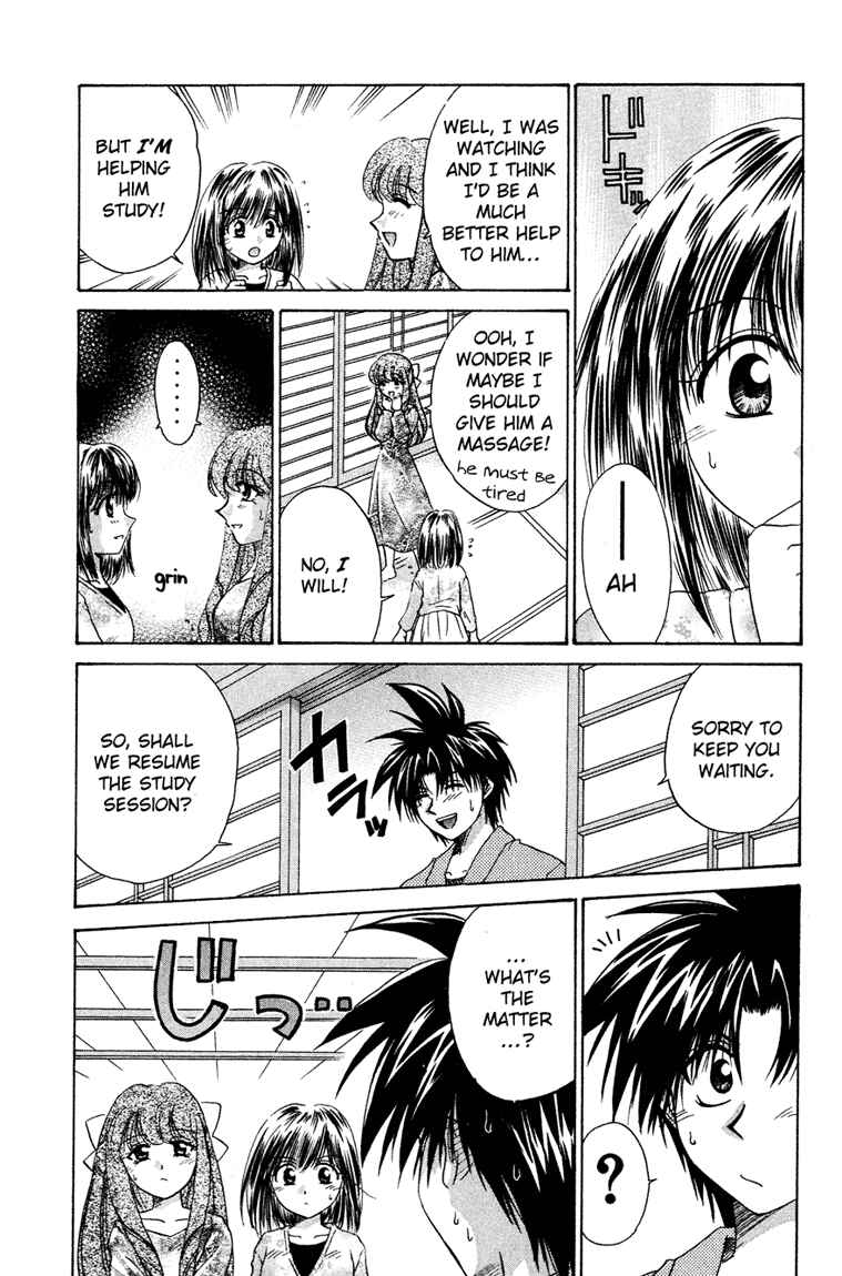 Page 15 Chapter 13 Kagetora
