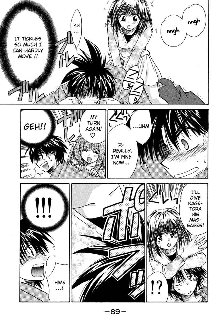 Page 17 Chapter 13 Kagetora