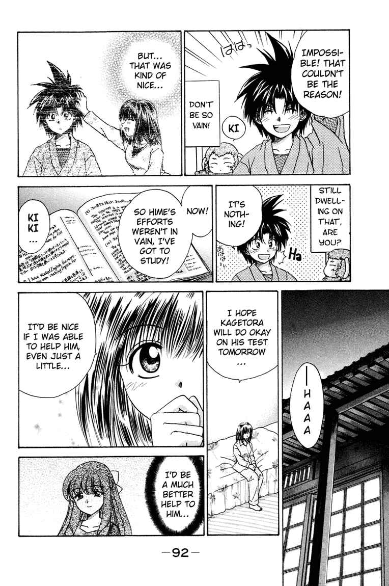 Page 20 Chapter 13 Kagetora