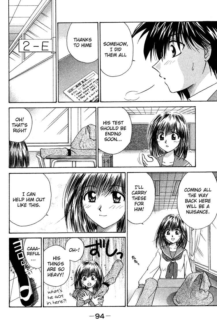 Page 22 Chapter 13 Kagetora