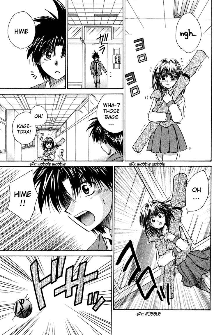 Page 23 Chapter 13 Kagetora
