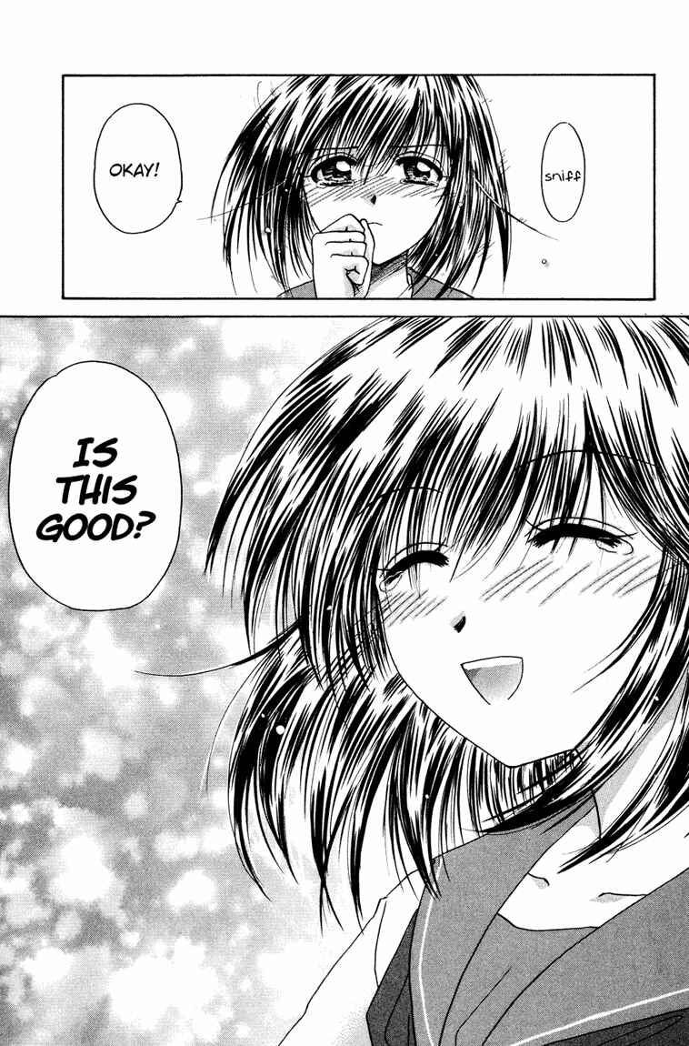 Page 29 Chapter 13 Kagetora