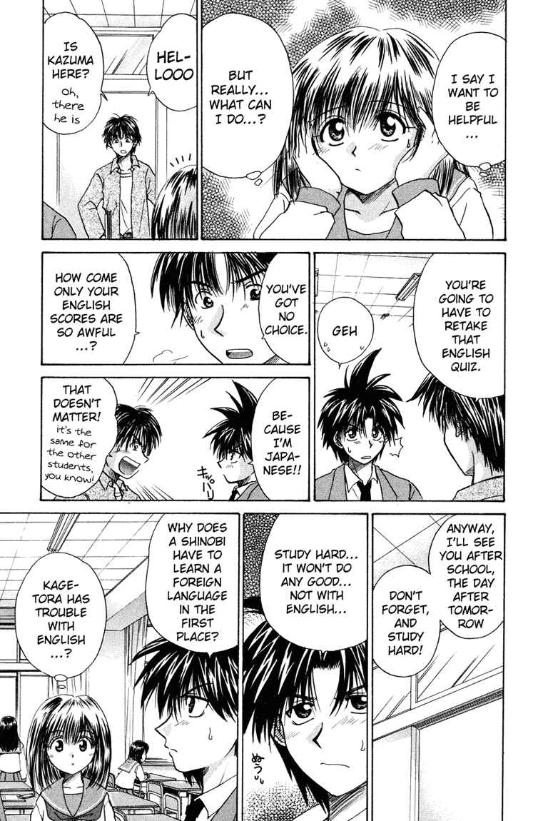 Page 5 Chapter 13 Kagetora