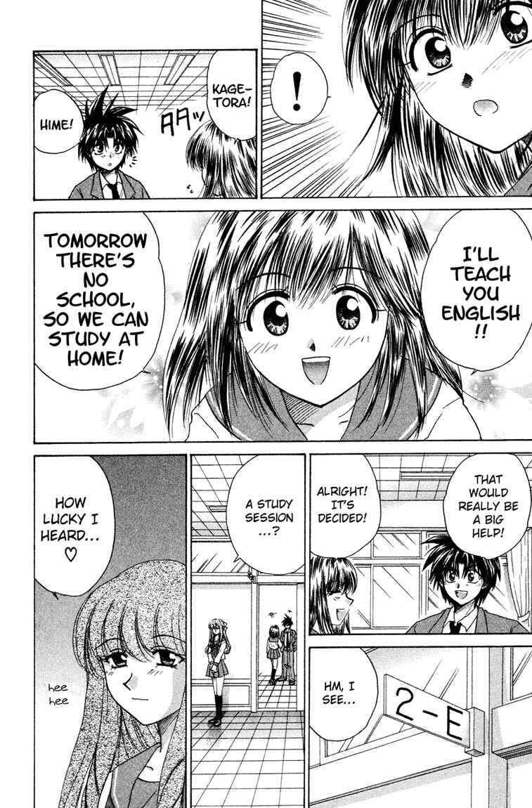 Page 6 Chapter 13 Kagetora